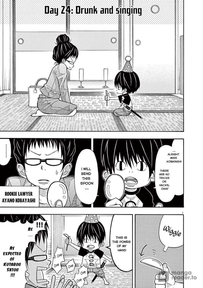 Kotaro Lives Alone, Chapter 24 image 01